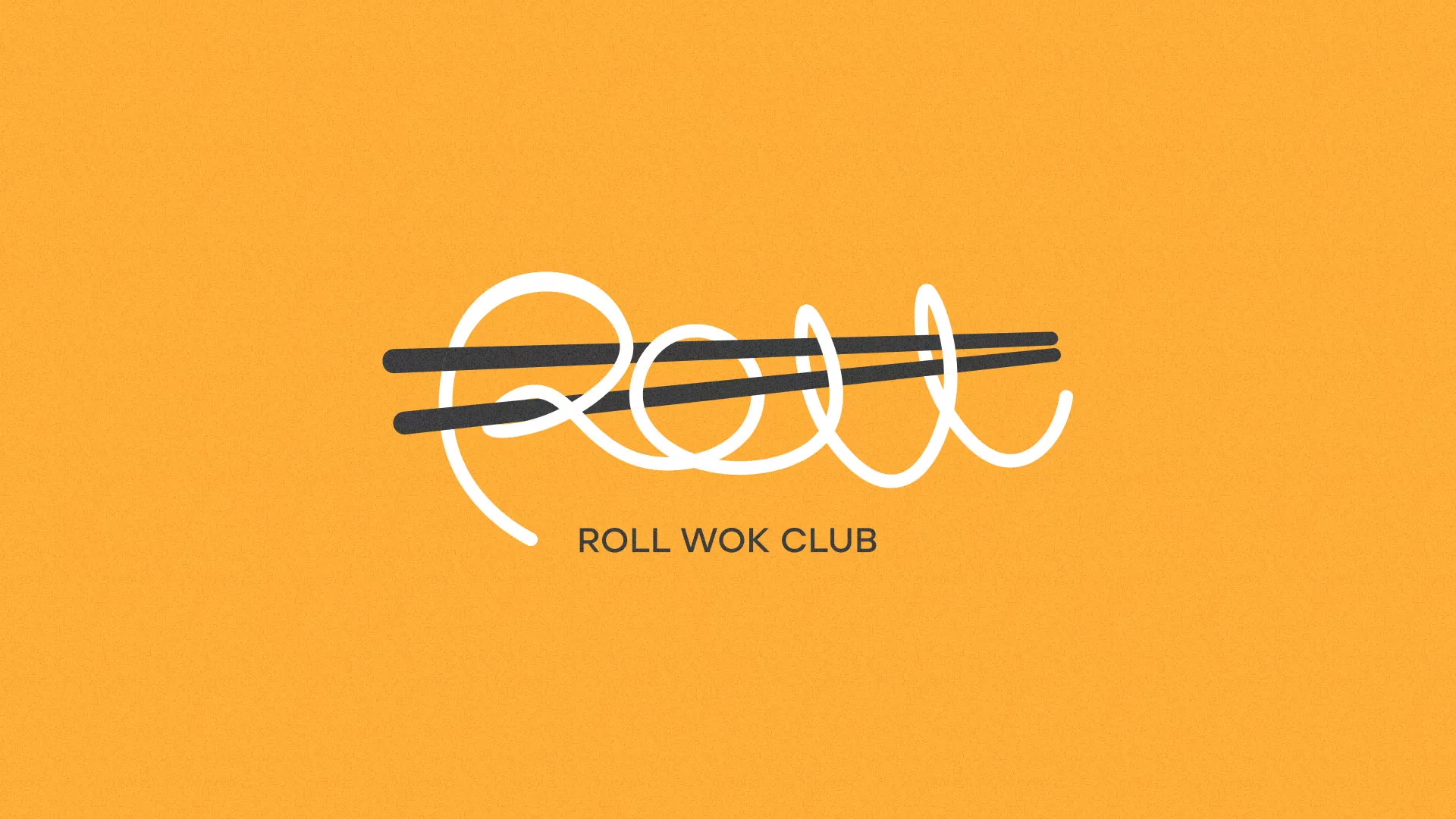 Создание дизайна упаковки суши-бара «Roll Wok Club» в Калининграде